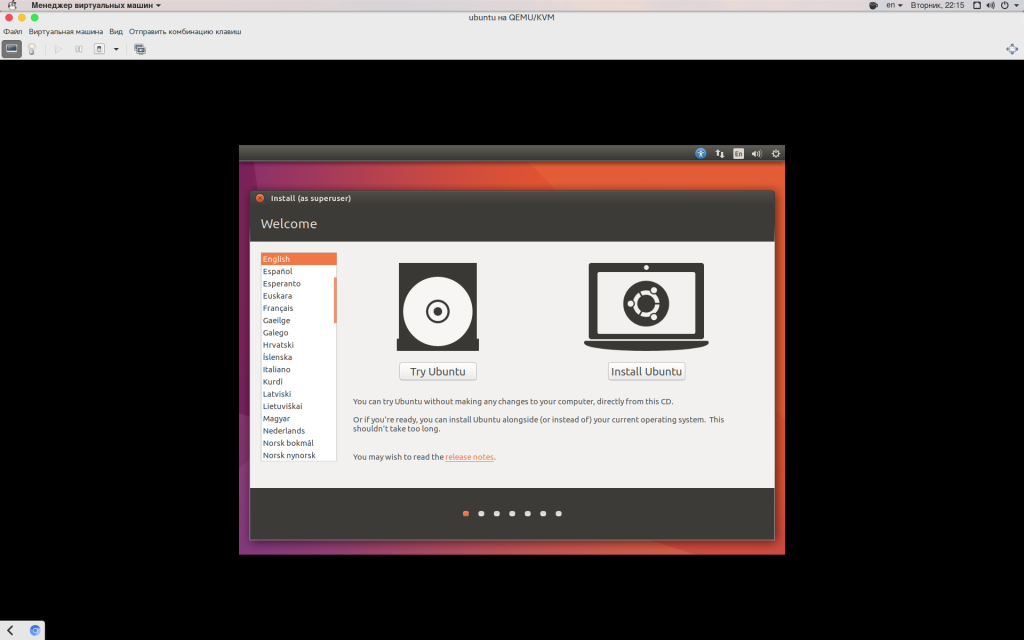 virt manager