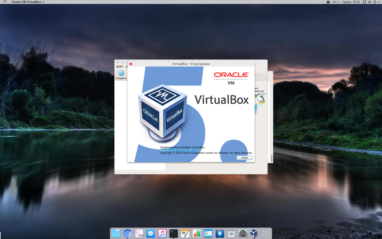 Установка virtualbox. VIRTUALBOX Интерфейс. Solaris VIRTUALBOX. VIRTUALBOX картинка интерфейса. Установка alt Linux VIRTUALBOX.