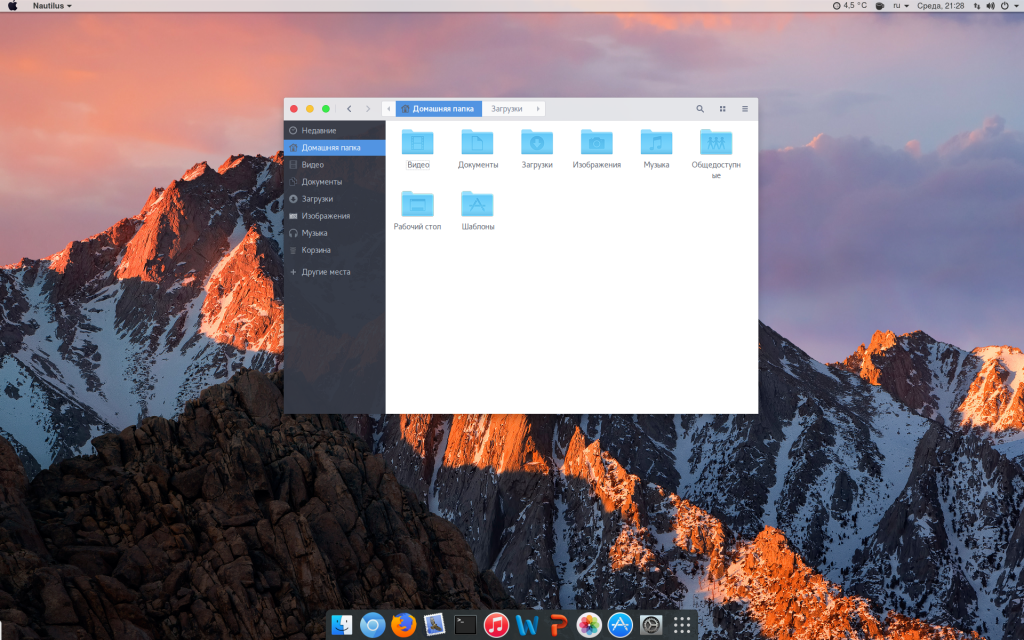 macbuntu