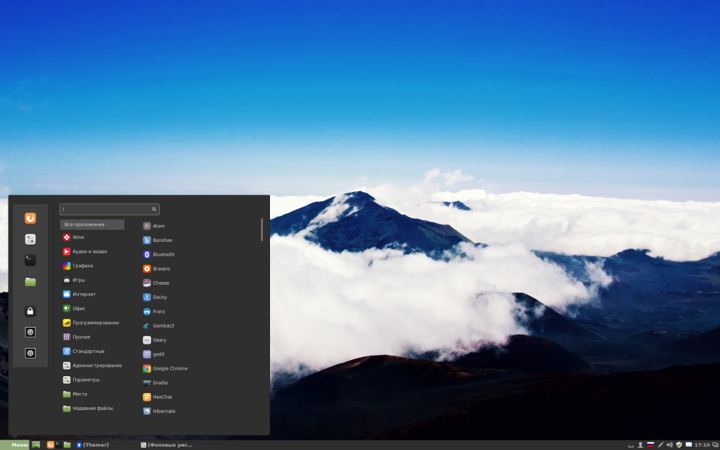 linux mint