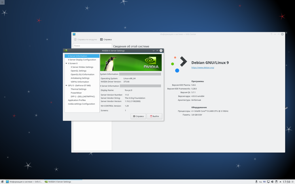 how to install nvidia drivers on debian