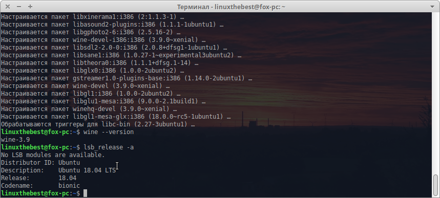 TÉLÉCHARGER SLACKWARE 13 FR SLACKWARE FR TÉLÉCHARGER 13