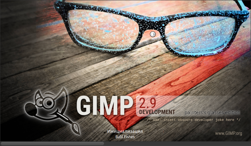 gimp 2.9