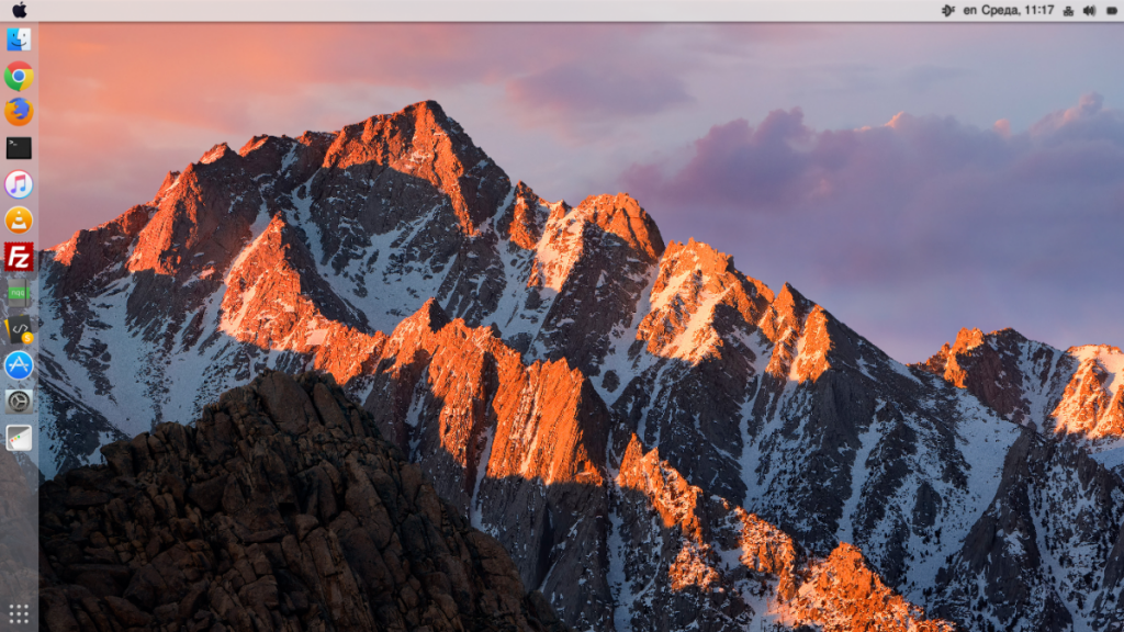 macbuntu 17.10