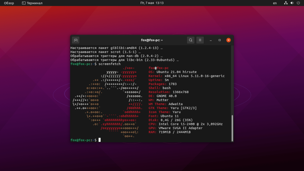 gnome 40 ubuntu 21.04