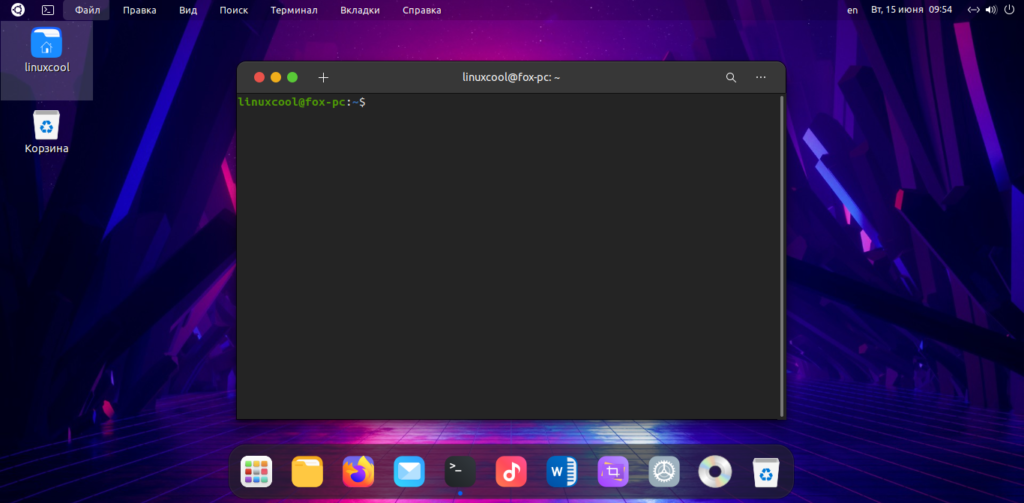 глобальное меню ubuntu