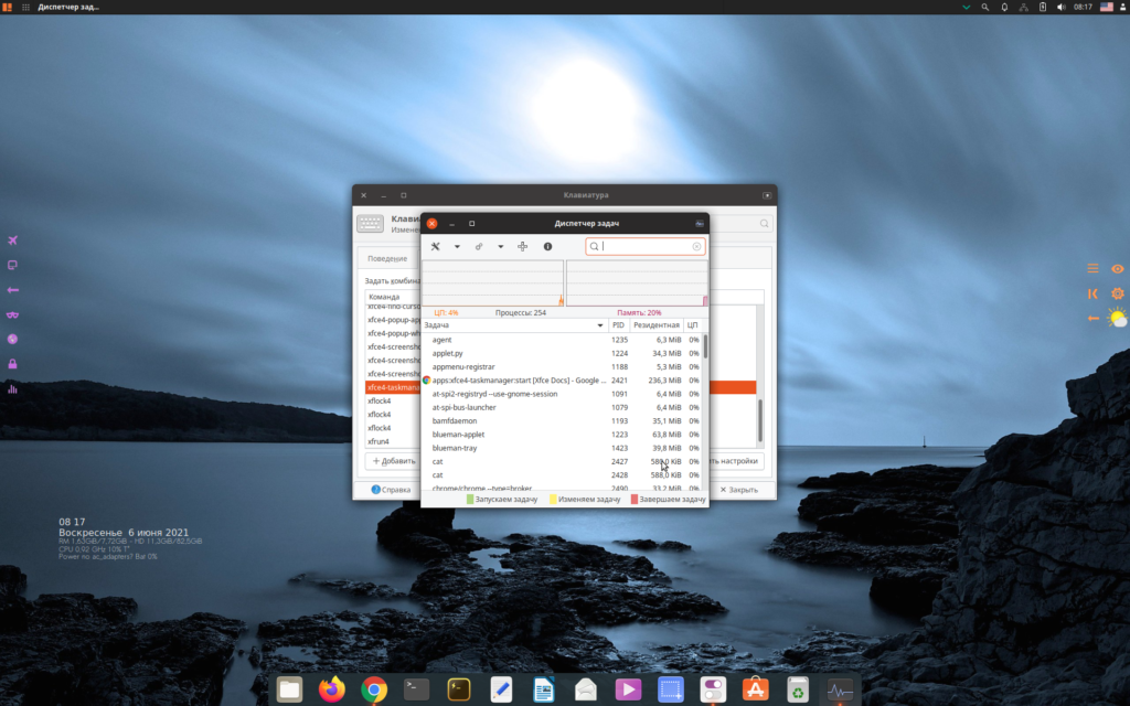 task manager xfce 