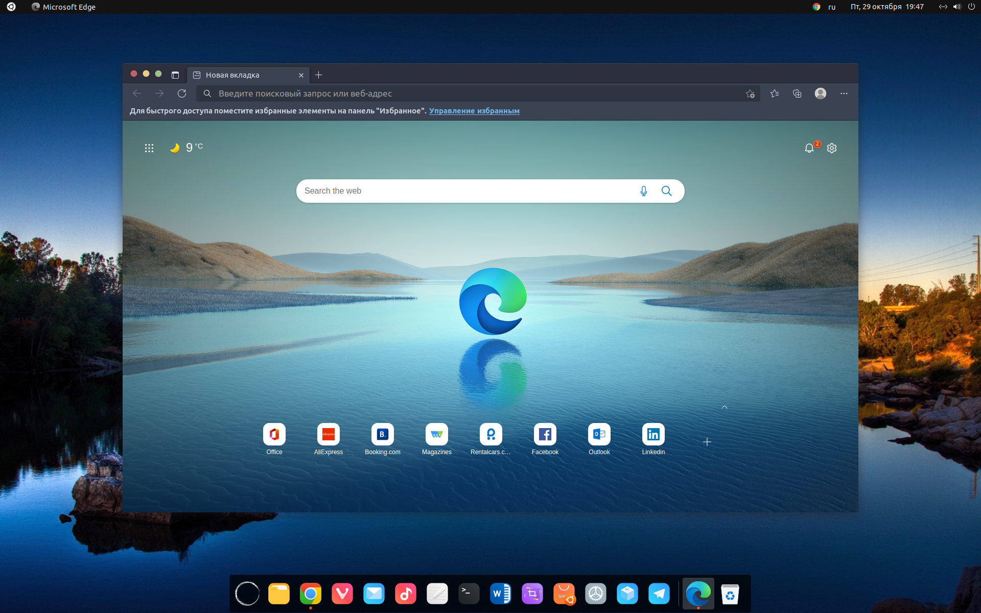 Microsoft Edge