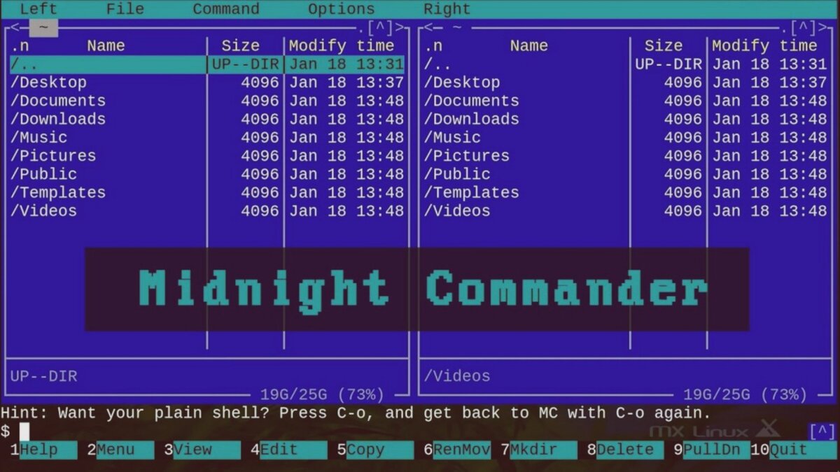 Midnight Commander - лучший консольный файловый менеджер для Linux